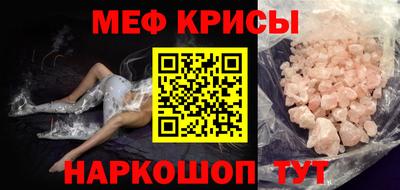 MDMA Premium VHQ Малгобек