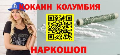 MDMA Premium VHQ Малгобек