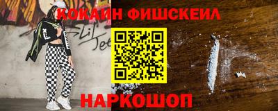 PSILOCYBIN Малоярославец