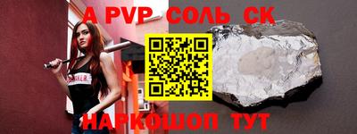PSILOCYBIN Малоярославец