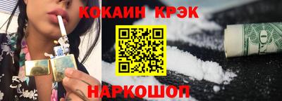 PSILOCYBIN Малоярославец