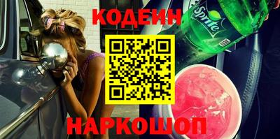 PSILOCYBIN Малоярославец