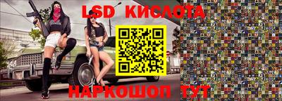 мдма Мариинск
