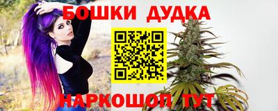 мдма Мариинск