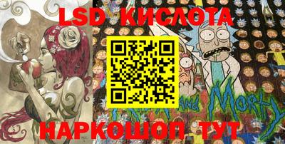 PSILOCYBIN Малоярославец