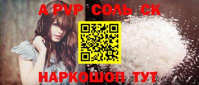 MDMA Premium VHQ Малгобек