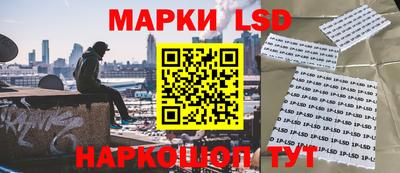 мдма Мариинск