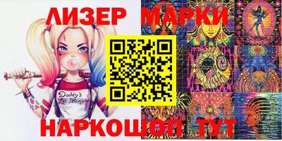 PSILOCYBIN Малоярославец