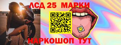 MDMA Premium VHQ Малгобек