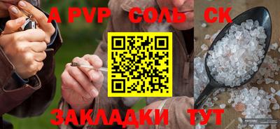 MDMA Premium VHQ Малгобек