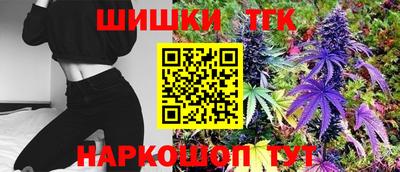 MDMA Premium VHQ Малгобек