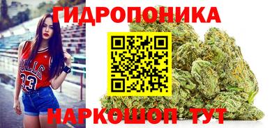 мдма Мариинск