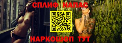 PSILOCYBIN Малоярославец