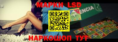 мдма Мариинск