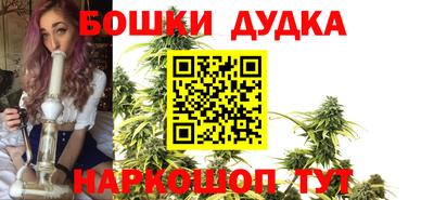 мдма Мариинск