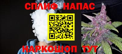 мдма Мариинск