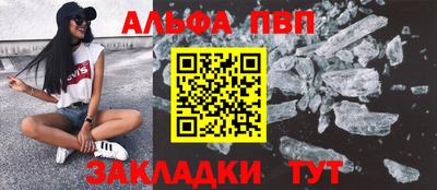 MDMA Premium VHQ Малгобек