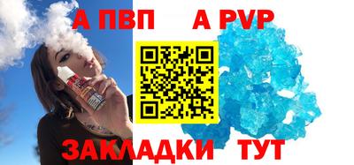 PSILOCYBIN Малоярославец