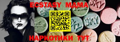 PSILOCYBIN Малоярославец