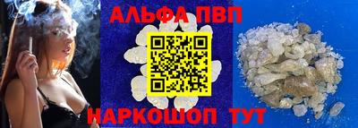 MDMA Premium VHQ Малгобек
