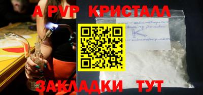 MDMA Premium VHQ Малгобек