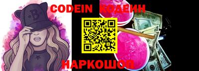PSILOCYBIN Малоярославец