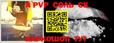 PSILOCYBIN Малоярославец