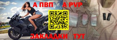 MDMA Premium VHQ Малгобек