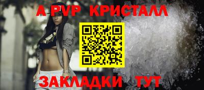 MDMA Premium VHQ Малгобек