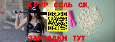 PSILOCYBIN Малоярославец