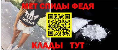 MDMA Premium VHQ Малгобек