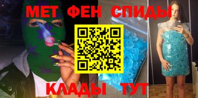 PSILOCYBIN Малоярославец