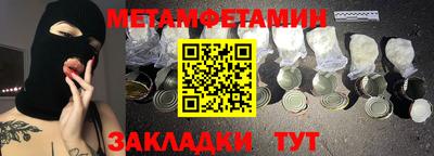 MDMA Premium VHQ Малгобек