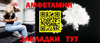 PSILOCYBIN Малоярославец