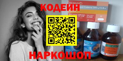 MDMA Premium VHQ Малгобек