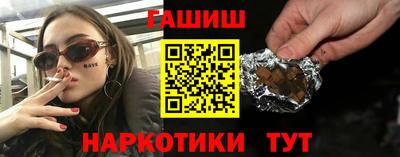 мдма Мариинск