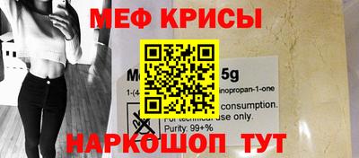 PSILOCYBIN Малоярославец