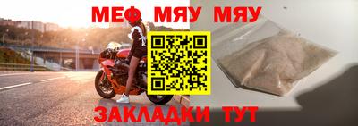 MDMA Premium VHQ Малгобек