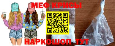 PSILOCYBIN Малоярославец