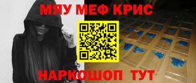 PSILOCYBIN Малоярославец